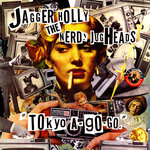 Jagger_Holly The_Nerdy_Jugheads