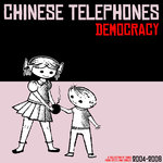 Chinese Telephones