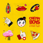 Cretin Boys