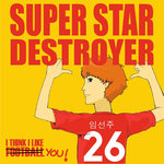 Superstar Destroyer