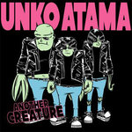 UNKO ATAMA