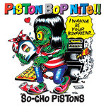 So-Cho Pistons