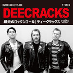 DeeCRACKS