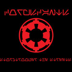 Coruscants