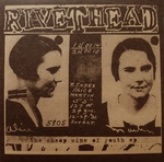 Rivethead
